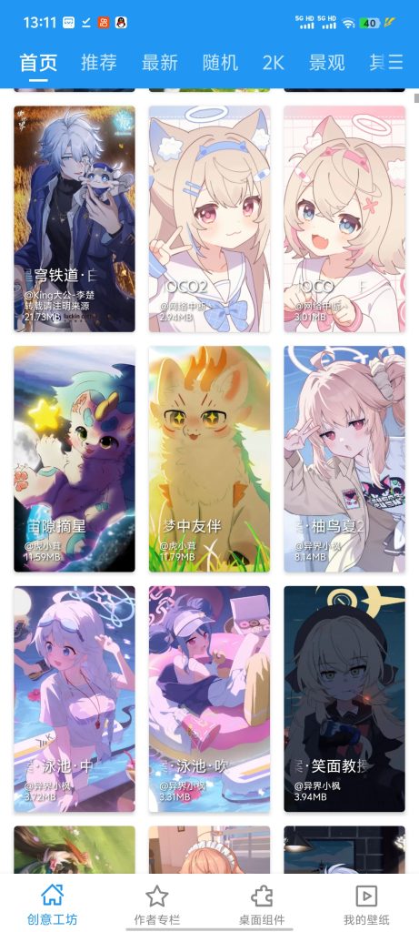 20251215131202463-1000174109